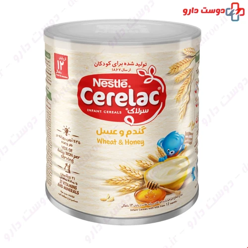 سرلاک گندم و عسل به همراه شیر 400 میلی گرمی نستله