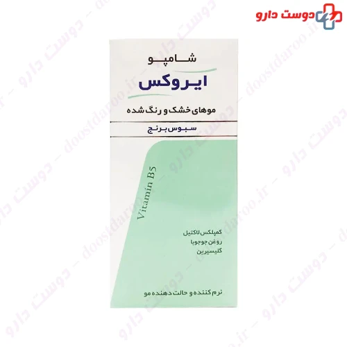 شامپو موهای خشک و رنگ شده سبوس برنج 200 میلی لیتری ایروکس