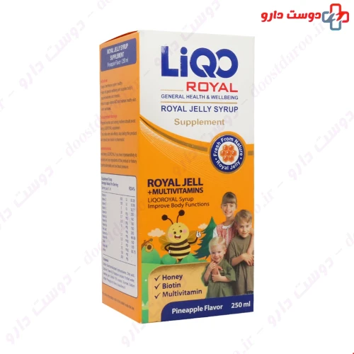 شربت لیکو رویال ژلی 250 میلی لیتری ابیان فارمد