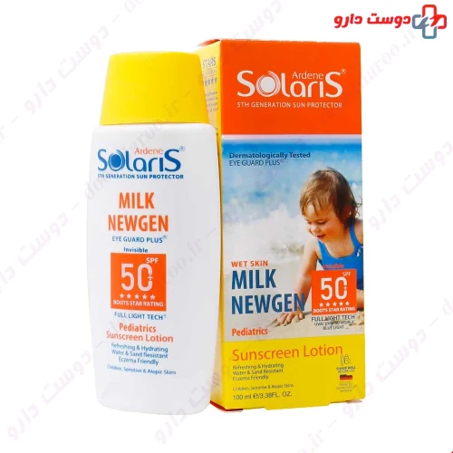 لوسیون ضد آفتاب کودک میلک نیوژن SPF50 سولاریس آردن 100 میلی لیتری آردن سولاریس