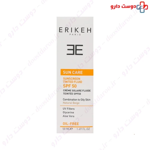 کرم ضد آفتاب فلوئید SPF50 مناسب پوست چرب و مختلط بژ طبیعی 50 میلی لیتری اریکه