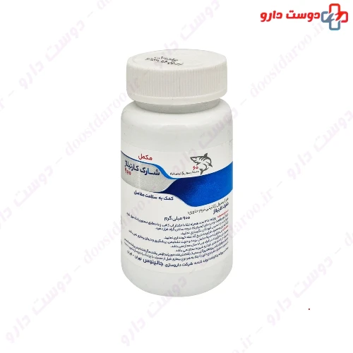 سافت ژل شارک کارتیلاژ 900 میلی گرم 60 عددی جالینوس