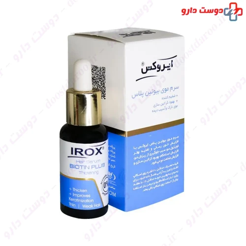 سرم موی بیوتین پلاس 30 میلى لیترى ایروکس