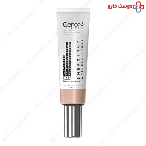 کرم ضد چروک فوری صورت و گردن ژنو بایوتیک 30 میلی لیتری ژنوبایوتیک