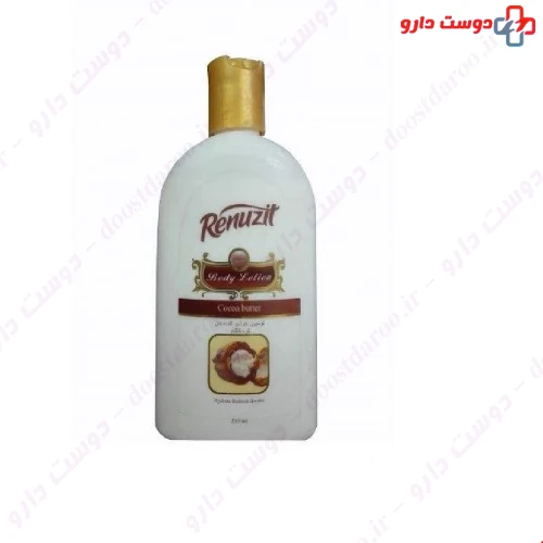 لوسیون خوشبو کننده بدن مردانه کره کاکائو 235 میلی لیتری رینوزیت