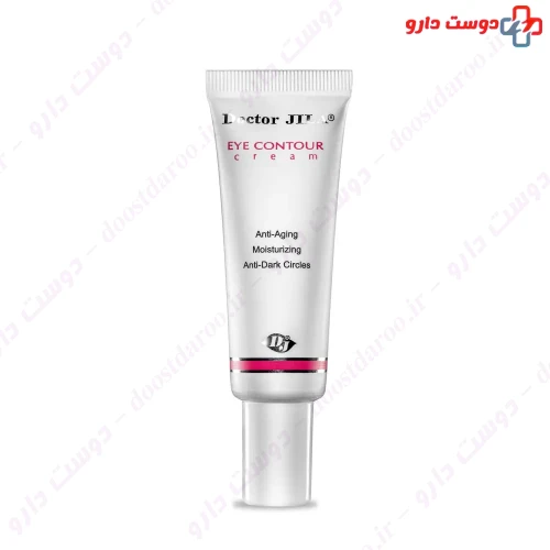 کرم دور چشم 25 گرمی دکتر ژیلا