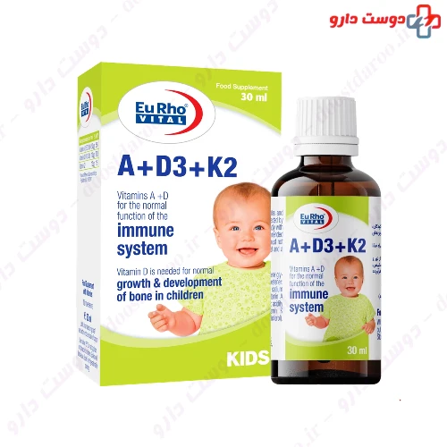 قطره خوراکی ویتامین آ + د3 + کا2 یوروویتال 30 میلی لیتری یورو ویتال