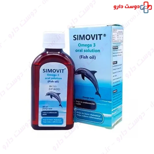 شربت امگا‌3 (روغن ماهی) سیموویت سیمرغ 200 میلی لیتری سیمرغ دارو