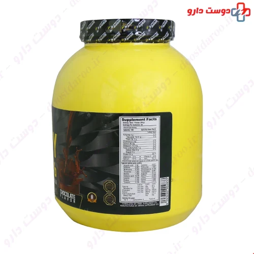 پودر ایزو وی ۲۲۷۰ گرمی فارماتک