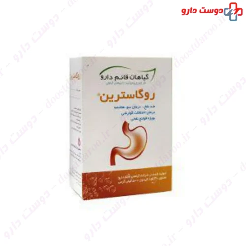 کپسول روگاسترین 30 عددی قائم دارو