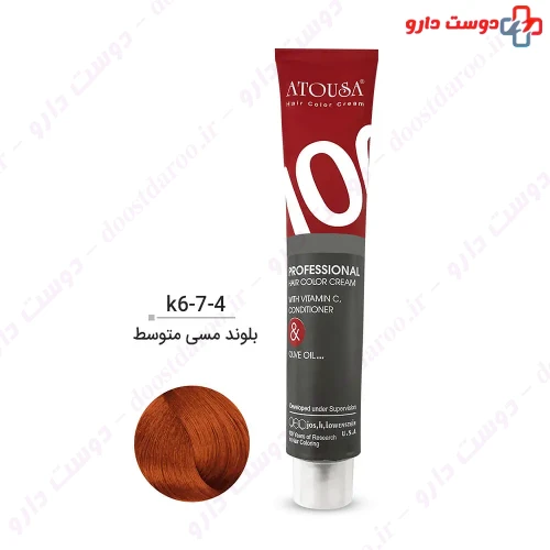 رنگ مو سری مسی 100 میلی لیتری آتوسا
