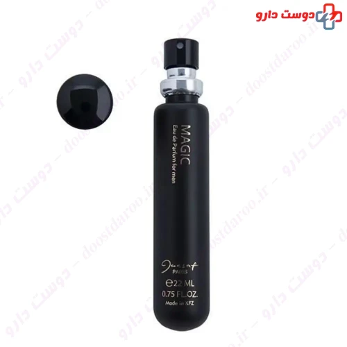 عطر جیبی مجیک ژک ساف