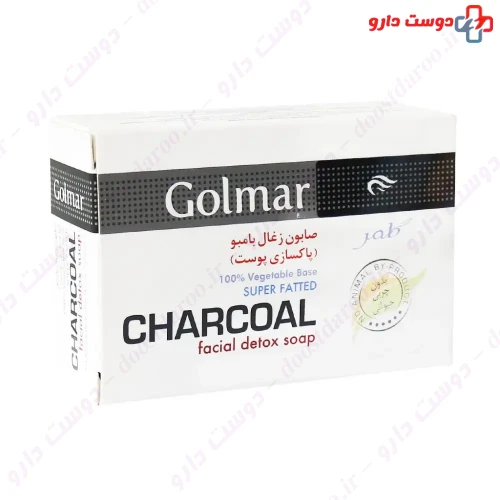 صابون زغال بامبو 115 گرمی گلمر
