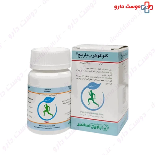 قرص گلوکوهرب باریج باریج اسانس