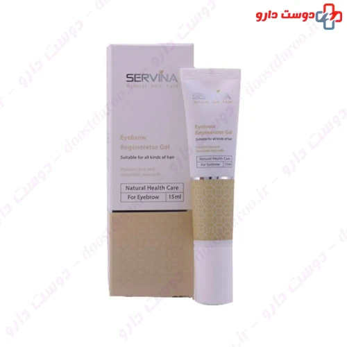 ژل تقویت کننده ابرو 15 میلی لیتری سروینا
