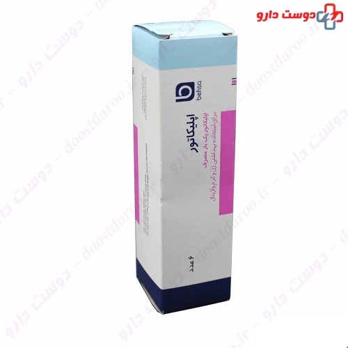 اپلیکاتور کرم واژینال 6 عددی بهسا
