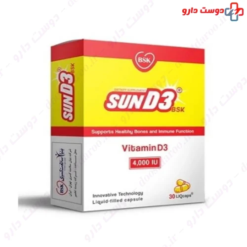 کپسول سان د 3 30 عددی بی اس کی
