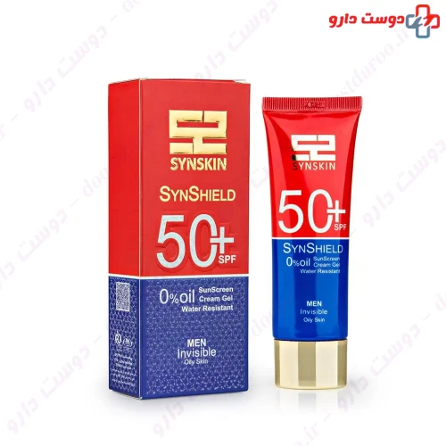 کرم ژل ضد آفتاب ساین شیلد مخصوص آقایان 50 میلی لیتری ساین اسکین