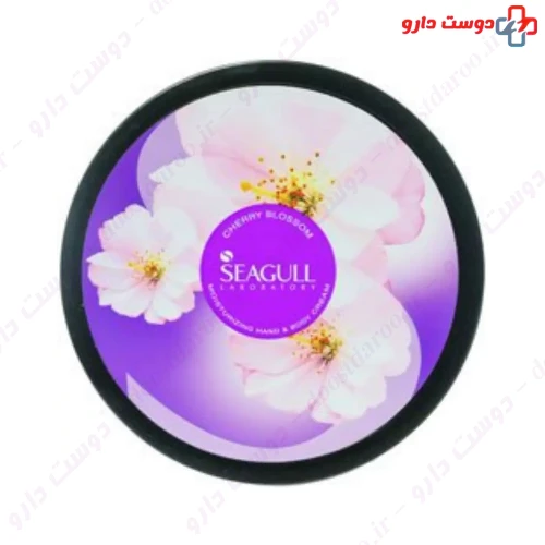 کرم مرطوب کننده دست و بدن شکوفه گیلاس 100 میلی لیتری سی گل