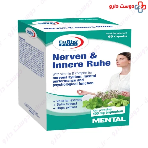 کپسول نرون و اینر روهه 60 عددی یورو ویتال