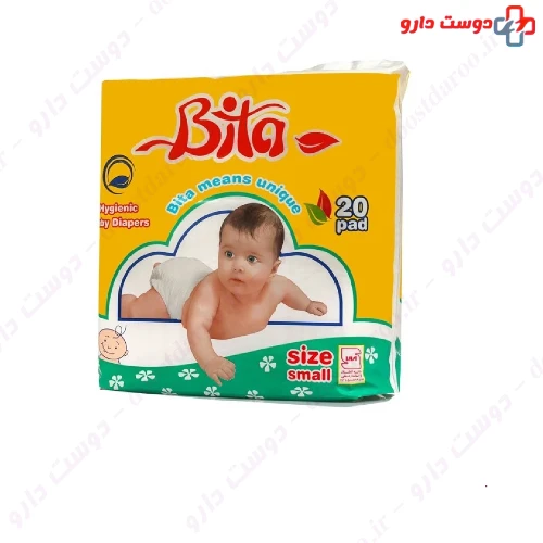پوشک سایز کوچک 20 عددی بی تا