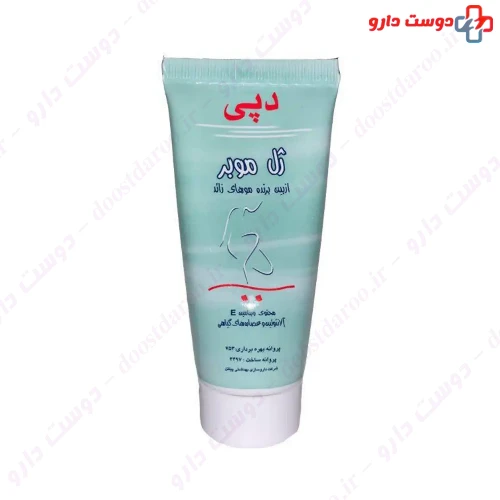 ژل موبر 50 میلی لیتری دپی