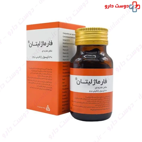 سافت ژل فارماژلیتان 30 عددی دانا