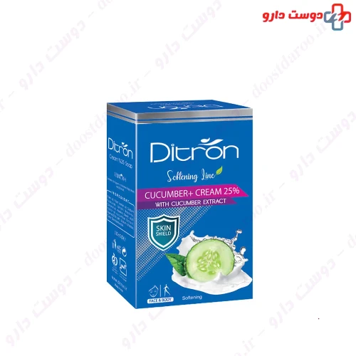 صابون کرم دار 25 درصد و عصاره خیار 125 گرمی دیترون
