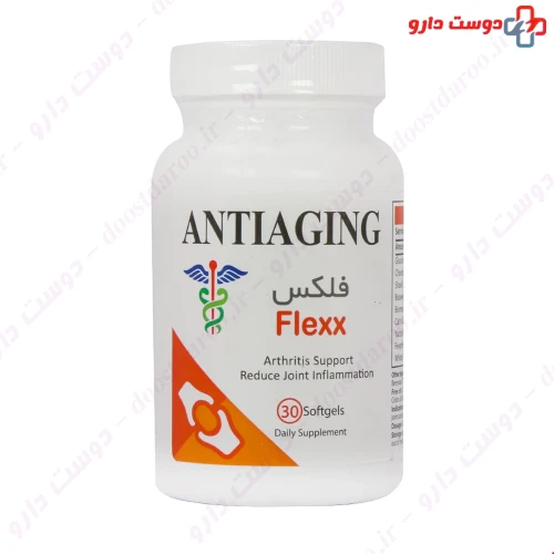 سافت ژل فلکس آنتی ای جینگ 30 عددی آنتی ای ‌جینگ