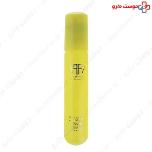 عطر جیبی اف سون ژک ساف