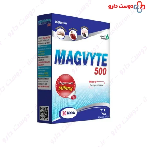 کپسول مگ ویت 250 میلی گرم ویتان