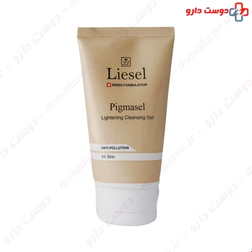 ژل شستشوی روشن کننده صورت پیگماسل 150 میلی لیتری لایسل