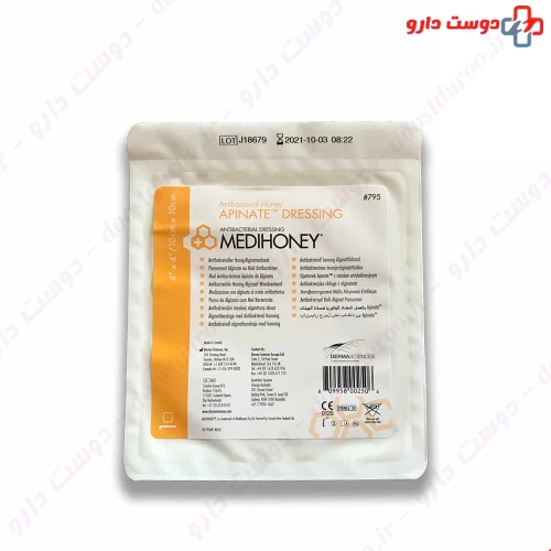 پانسمان آلژینات آپی نیت عسل 10×10 سانتی متری مدی هانی