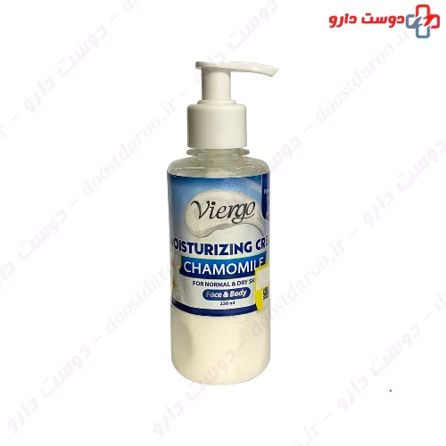 کرم مرطوب کننده و آبرسان بابونه 230 میلی لیتری ویرگو