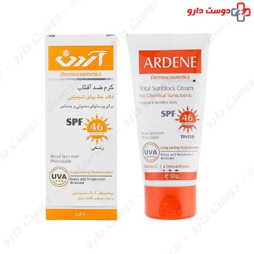 کرم ضد آفتاب فیزیکال SPF46 مناسب پوست های معمولی و حساس 50 گرمی آردن
