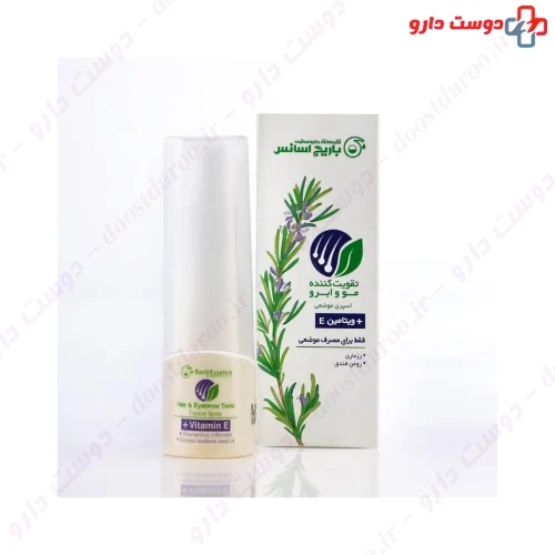 اسپری تقویت کننده مو و ابرو باریج باریج اسانس