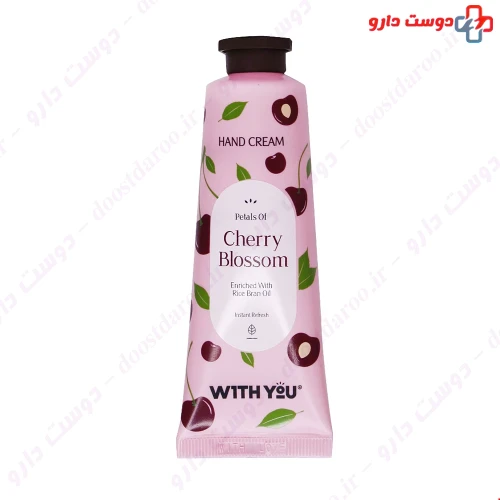 کرم طراوت بخش و مرطوب کننده دست حاوی عصاره شکوفه گیلاس 50 میلی لیتری ویت یو