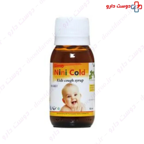 شربت سیمو نی نی کلد 60 میلی لیتری سیمرغ دارو