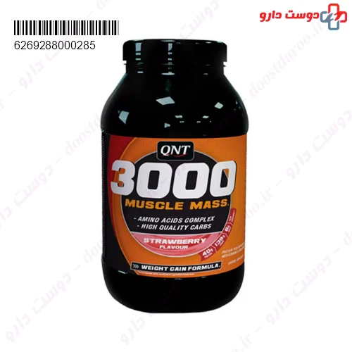پودر ماسل مس 3000 2000 گرمی کیو ان تی