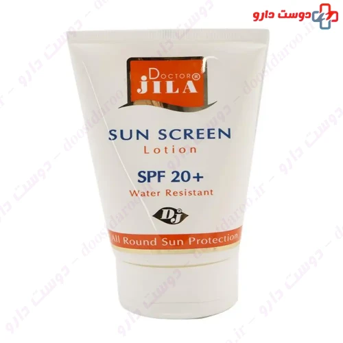 لوسیون ضد آفتاب Spf20 50 میلی لیتری دکتر ژیلا