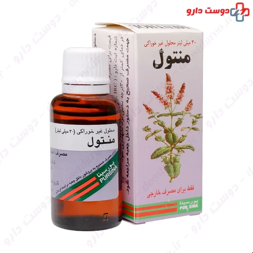 محلول غیر خوراکی منتول 30 میلی لیتری پور سینا