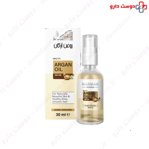 روغن آرگان 30 میلی لیتری نرمک