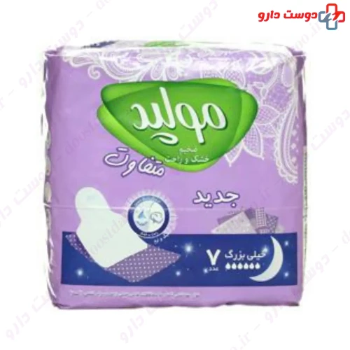 نوار بهداشتی ضخیم خشک و راحت بالدار شب خیلی بزرگ 7 عددی مولپد