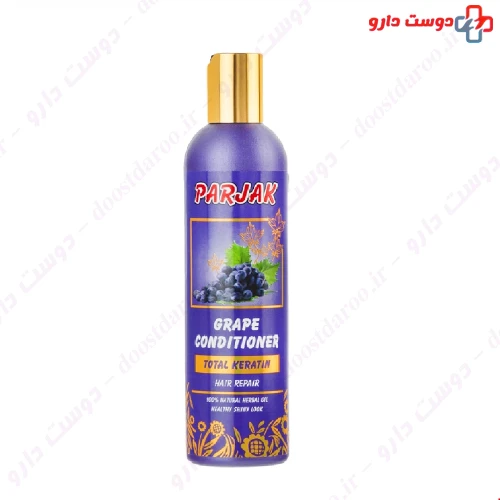 نرم کننده موی سر انگور 280 میلی لیتری پرژک