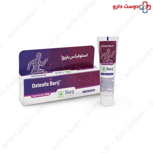 کرم موضعی استئوفیکس باریج باریج اسانس