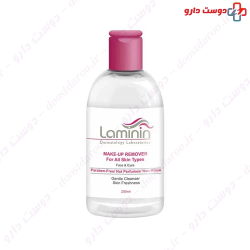 محلول پاک کننده آرایش صورت و دور چشم 200 میلی لیتری لامینین