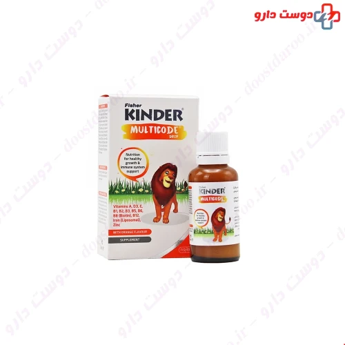 قطره مولتی کد 30 میلی لیتری فیشر کیندر