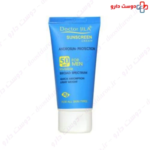 کرم ضد آفتاب آندروسان پروتکشن SPF50 آقایان 50 گرمی دکتر ژیلا