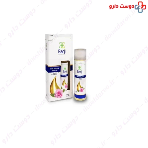 روغن گل محمدی موضعی باریج باریج اسانس