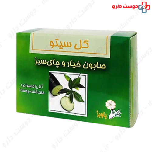 صابون خیار و چای سبز گل سیتو